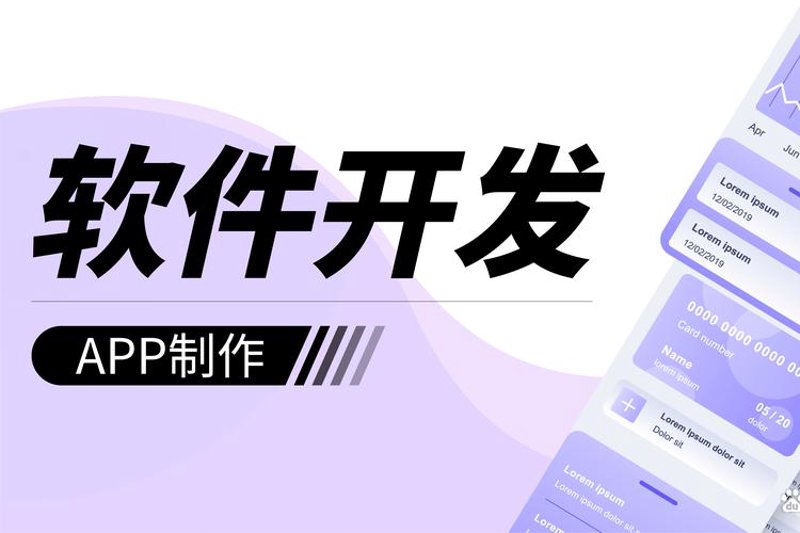 打造优秀企业网站建设的最佳实践