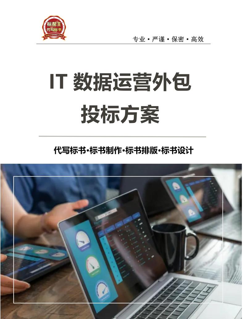 软件开发公司的风向标